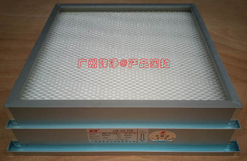 雙液槽高效過濾器進風面 雙液槽高效過濾器進風面