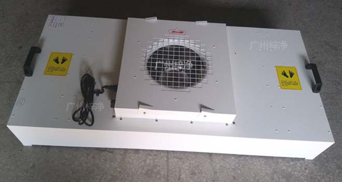 冷板烤漆FFU 冷板烤漆FFU