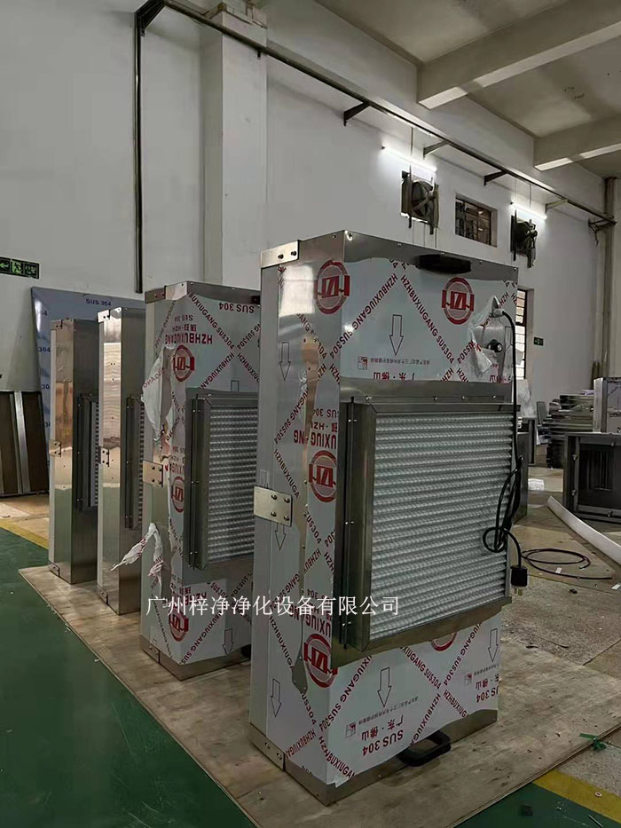 FFU是根據(jù)潔凈車間的面積和潔凈度等級，合理計(jì)算FFU的數(shù)量，確保每個(gè)區(qū)域都能達(dá)到所需的潔凈度。