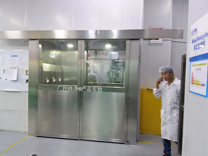 自動門風淋室規(guī)范旨在指導工作人員正確操作和維護自動門風淋室